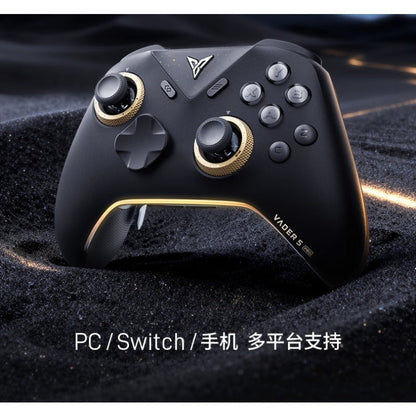 [US Warehouse]Flydigi Vader 5 Pro Dragon Ball Limited Edition Game Controller‌