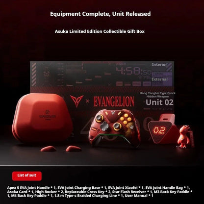 Flydigi APEX 5 EVA Limited Edition Wireless Game Controller Gamepad for Switch 2 PC Steam